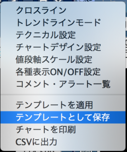 macbook12_LIONFX