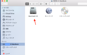 macbook12_storage