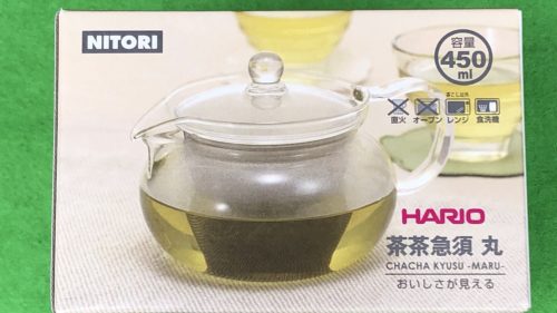 ニトリ、HARIO茶茶急須 丸｜水出し緑茶うまい